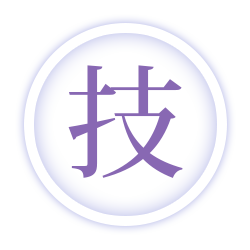 色について